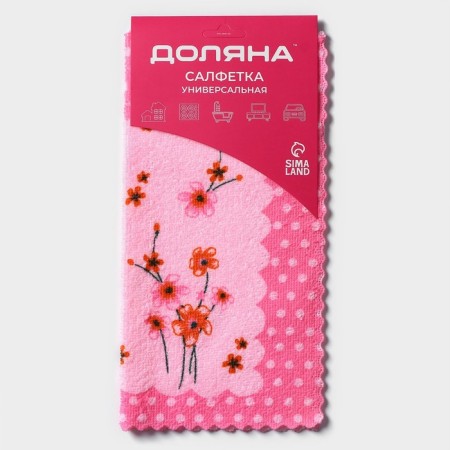Microfiber Dolyana Microfiber "Field Flowers", 29 × 29 cm, Mix color-3
