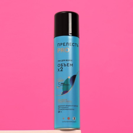 Hair varnish "Charm of Professional", "Volume", strong fixation, 225 ml