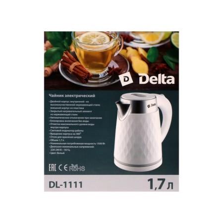 Electric kettle Delta DL-1111, plastic, 1.7 l, 1500 watts, white-7
