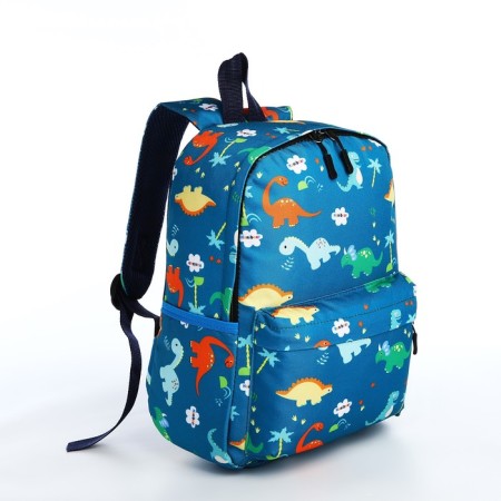 A backpack with a zipper, an outer pocket, the color is turquoise