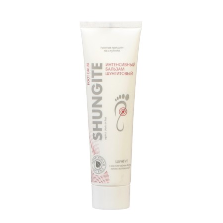 Balm against cracks on the feet Shungite natural pharmacy with tea tree oil, cocoa