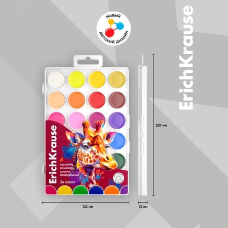 Watercolor 24 Colors Erichkrause "Safari", with UV brightness protection, in the box-8
