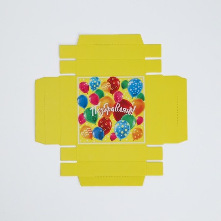 Gift folding box with 3D effect, packaging, “Happy Birthday!”, 11 x 11 x 13 cm-10