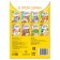 Book on the development of speech "Articulating Games", 20 p.