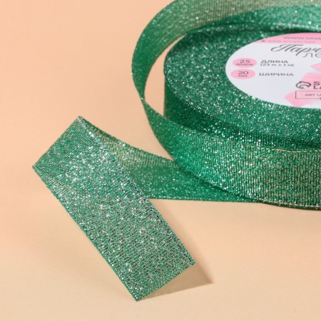 Bricky tape, 20 mm, 23 ± 1 m, green color No. 41-2