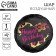Foil ball 18 "HBD" circle