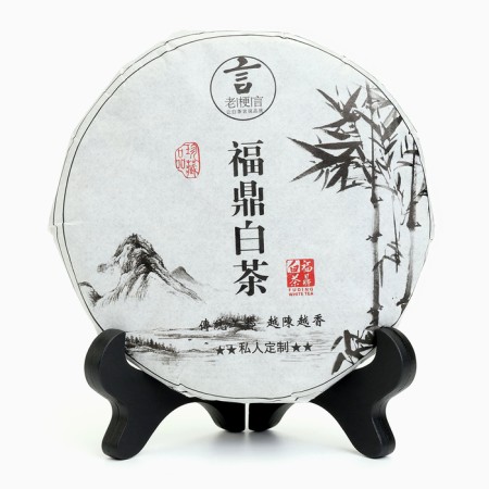 A agbled white tea "Shoumay", 100 g, 2013, fujian, damn it