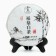 A agbled white tea "Shoumay", 100 g, 2013, fujian, damn it
