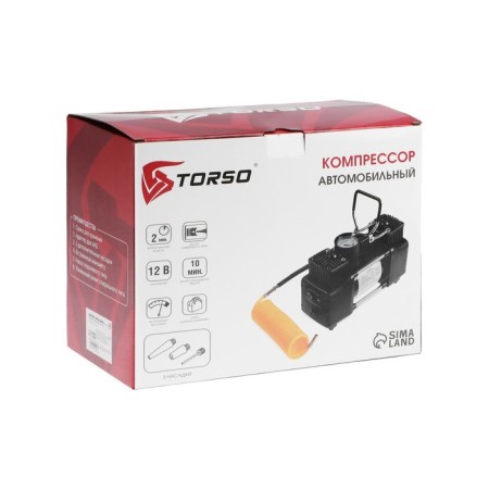 Car Torso compressor, binopour, 12V, 85 l/min-5