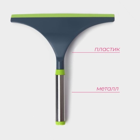 Dilyana watering water, with a stainless handle, silicone beam-1
