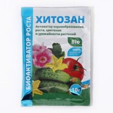 Plant growth stimulator 