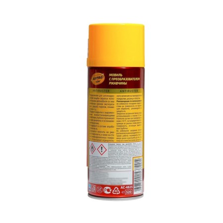 Movil Astrohim with rust converter, 520 ml, aerosol, AS - 4825-1