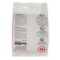 Free universal children's “Umka” powder, 0+ 4 kg