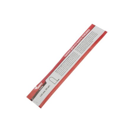 Files for manual jigsaw course, 130 mm, set of 50 pcs.-1