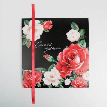 Gift box, packaging, “the best”, 31 x 24.5 x 8 cm, without tape-5
