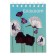 Notepad A7, 40 sheets in a cage on a crest, cover coated cardboard, offset block, mix