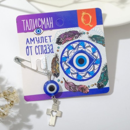 Pin-shaped pins "from the evil eye and evil intentions", 2.2 cm, white-blue color in silver-2