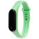 Watch of washing electronic, green