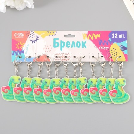 Acryl keychain "Serpent with heart" 6x4.5 cm-3