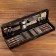 Set with skewers Gift "Elite-X" in a box from eco-leather No. 7