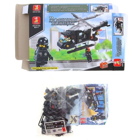 Designer "Military Police: Helicopter", 219 parts-2