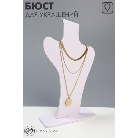 A bust for the jewelry "Eco", 15 × 6 × 26 cm, white color-3
