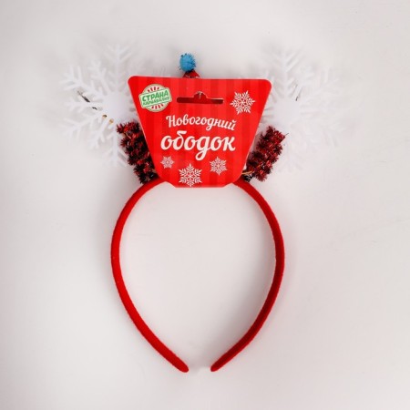 Carnival rim "Snowflakes", Mix colors-3