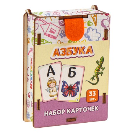 Set of Cards "ABC"