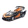 The radio -controlled “shyron” machine, doors open, works from batteries, color orange color