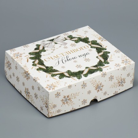 Box for confectionery "New Year's chic", 17 x 20 x 6 cm, New Year-1