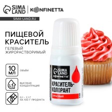 Dick Gel Gel fat -soluble Konfinetta: Red, 10 ml.