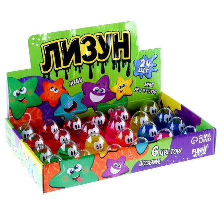 Lizun "Mordochka", Mix colors-3