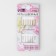 Sewing needles for tapestry, d = 1.15 mm, 4 - 4.8 cm, with a golden ear, 6 pcs
