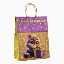 A package with a “Happy Birthday” valve, cat, craft, glitter, 19.5 × 10 × 25.2 cm