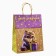 A package with a “Happy Birthday” valve, cat, craft, glitter, 19.5 × 10 × 25.2 cm