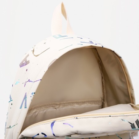 Young backpack from textiles on lightning, 3 pockets, beige color-5