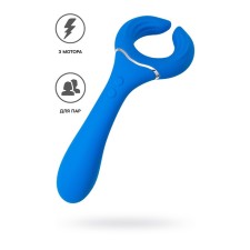 Multifunctional vibrator L’Eroina Whally, 18.5 cm, silicone, blue color