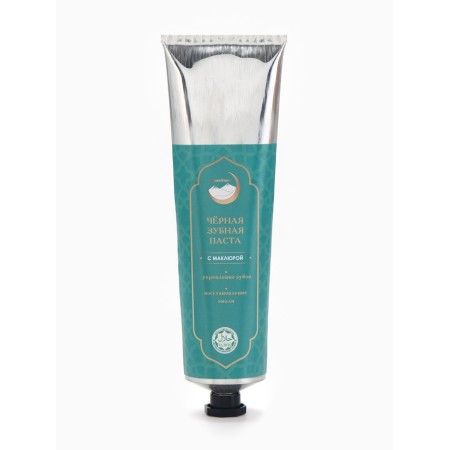 Toothpaste with Maklura, "Gorystepy", 100 ml-2