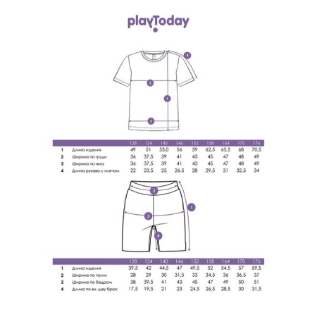 Set for a boy PlayTode: T -shirt and shorts, height 164 cm-5