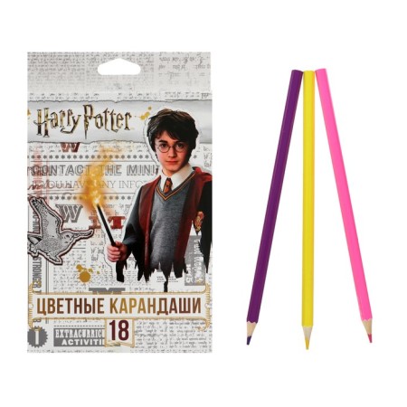 Harry Potter Color Pencils, sharpened, cardboard box, euro suspension