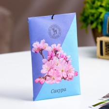 Sasha Aromatic 