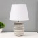 Alatei table lamp E14 40W white-gray 17x17x28 cm