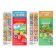 Stickers reusable "World around me", set 2 pcs., A4 format