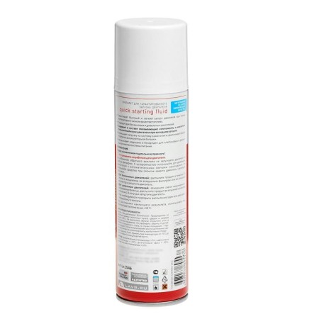 Quick start Lavr S, Aerosol, 335 ml LN1546-3