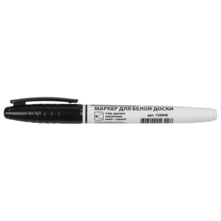 Board marker 4.0 mm, brauberg, black-2