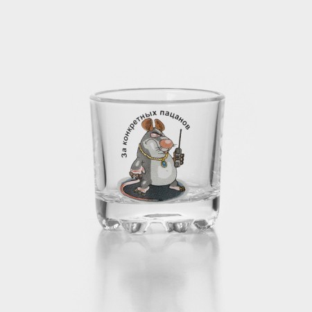 Set "jokes", 6 piles 50 ml, ashtray, mix-2