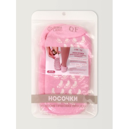 Moisturizing socks, with gel inserts, one size, pale pink color-9