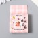 Stickers for creativity "Summer cocktails" set 45 pcs 4.4x4.4x1.1 cm