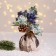 Decor "Winter Charm" Blueberries Bump in a bag 14 cm