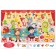 Books Set "New Year's Activities", 6 pcs. 12 p.